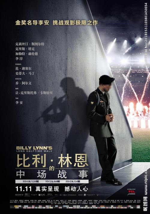 买阿拉伯联合酋长国护照